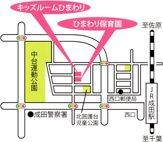 ひまわり保育園の地図